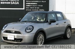 mini mini-others 2024 CFJ1880252