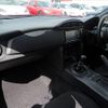 toyota 86 2017 quick_quick_DBA-ZN6_ZN6-075149 image 13