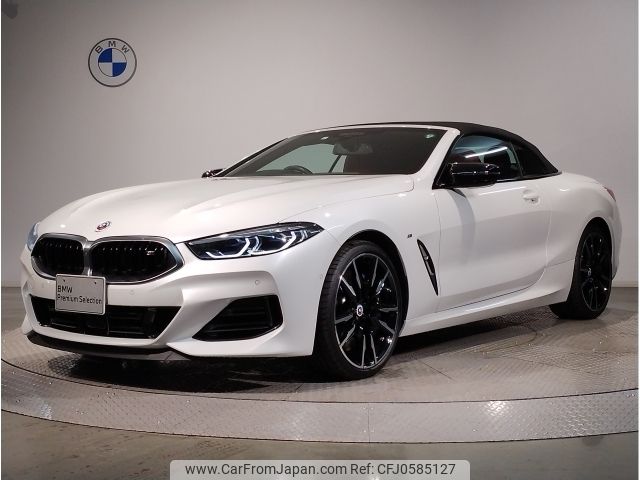 bmw 8-series 2023 -BMW--BMW 8 Series 3BA-BC44--WBAFY42080CL41696---BMW--BMW 8 Series 3BA-BC44--WBAFY42080CL41696- image 1