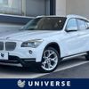 bmw x1 2014 -BMW--BMW X1 DBA-VL20--WBAVL92010VX87460---BMW--BMW X1 DBA-VL20--WBAVL92010VX87460- image 1