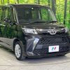 toyota roomy 2023 quick_quick_M900A_M900A-1046484 image 16