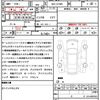 daihatsu wake 2021 CFJ1702055 image 21