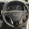 toyota vellfire 2017 CFJ1799777 image 30