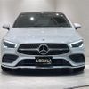 mercedes-benz cla-class 2019 -MERCEDES-BENZ--Benz CLA 3DA-118612M--WDD1186122N072110---MERCEDES-BENZ--Benz CLA 3DA-118612M--WDD1186122N072110- image 5