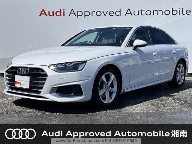 audi a4 2023 CFJ1810545 image 1