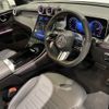mercedes-benz glc-class 2024 CFJ1511948 image 13