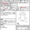 toyota dyna-truck 2020 quick_quick_2RG-XZC605_XZC605-0026779 image 21