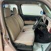 daihatsu mira-cocoa 2015 -DAIHATSU--Mira Cocoa DBA-L675S--L675S-0200221---DAIHATSU--Mira Cocoa DBA-L675S--L675S-0200221- image 21