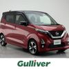 nissan dayz 2019 -NISSAN--DAYZ 4AA-B45W--B45W-0002667---NISSAN--DAYZ 4AA-B45W--B45W-0002667- image 1