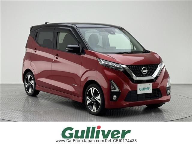 nissan dayz 2019 -NISSAN--DAYZ 4AA-B45W--B45W-0002667---NISSAN--DAYZ 4AA-B45W--B45W-0002667- image 1