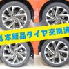 toyota auris 2018 -TOYOTA--Auris DBA-ZRE186H--ZRE186-6008505---TOYOTA--Auris DBA-ZRE186H--ZRE186-6008505- image 9