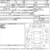 nissan march 2015 -NISSAN--March K13-723854---NISSAN--March K13-723854- image 3