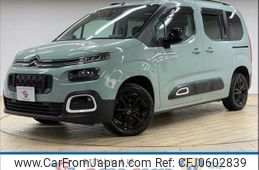 citroen berlingo 2020 quick_quick_3DA-K9CYH01_VR7ECYHZRLJ830312