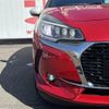 citroen ds3 2017 -CITROEN--Citroen DS3 A5CHN01--GW568095---CITROEN--Citroen DS3 A5CHN01--GW568095- image 15