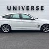 bmw 3-series 2014 -BMW--BMW 3 Series DBA-3X20--WBA3X12080D735651---BMW--BMW 3 Series DBA-3X20--WBA3X12080D735651- image 20