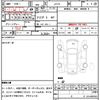 suzuki jimny 1992 CFJ1665586 image 17
