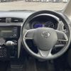 nissan dayz 2015 -NISSAN--DAYZ DBA-B21W--B21W-0234663---NISSAN--DAYZ DBA-B21W--B21W-0234663- image 21
