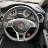 mercedes-benz a-class 2014 -MERCEDES-BENZ--Benz A Class DBA-176042--WDD1760422V010067---MERCEDES-BENZ--Benz A Class DBA-176042--WDD1760422V010067- image 21