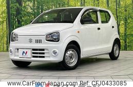 suzuki alto-van 2017 -SUZUKI--Alto Van HBD-HA36V--HA36V-122465---SUZUKI--Alto Van HBD-HA36V--HA36V-122465-