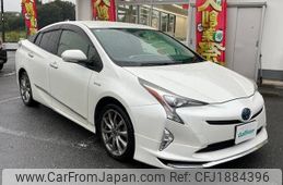 toyota prius 2016 CFJ1884396