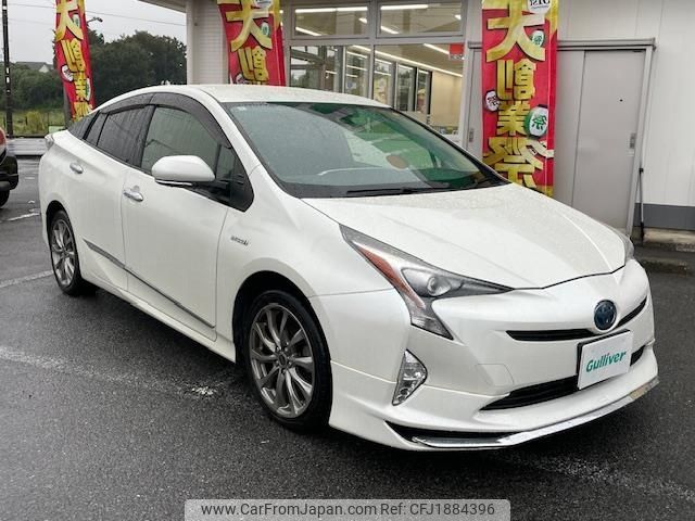 toyota prius 2016 CFJ1884396 image 1