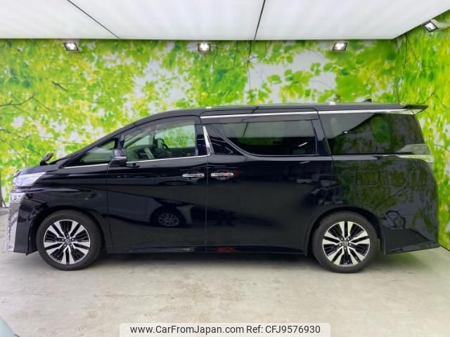 toyota vellfire 2018 quick_quick_DBA-AGH30W_AGH30-0172509 image 2