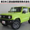 suzuki jimny 2021 quick_quick_3BA-JB64W_JB64W-229492 image 1