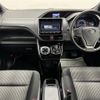 toyota voxy 2018 -TOYOTA--Voxy DAA-ZWR80W--ZWR80-0318668---TOYOTA--Voxy DAA-ZWR80W--ZWR80-0318668- image 21