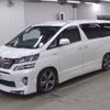 toyota vellfire 2014 quick_quick_DAA-ATH20W_8038149 image 5