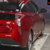 toyota prius 2017 -TOYOTA--Prius ZVW50-8073967---TOYOTA--Prius ZVW50-8073967- image 9