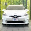 toyota prius-α 2012 CFJ1568820 image 14