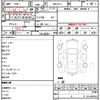 honda odyssey 2014 quick_quick_DBA-RC1_RC1-1027365 image 21