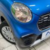 daihatsu cast 2016 -DAIHATSU--Cast DBA-LA250S--LA250S-0026831---DAIHATSU--Cast DBA-LA250S--LA250S-0026831- image 14