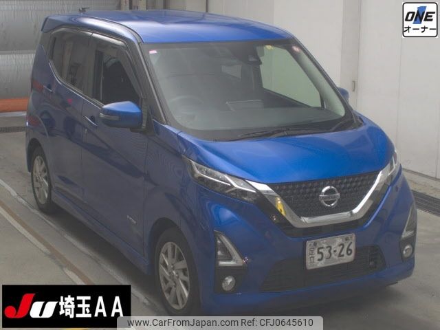 nissan dayz 2019 -NISSAN--DAYZ B44W-0027931---NISSAN--DAYZ B44W-0027931- image 1