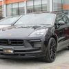 porsche macan 2023 -PORSCHE--Porsche Macan 7BA-J1NUA--WP1ZZZ95ZPLB46***---PORSCHE--Porsche Macan 7BA-J1NUA--WP1ZZZ95ZPLB46***- image 1