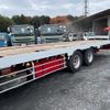 mitsubishi-fuso super-great 2012 CFJ1703228 image 4
