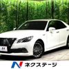 toyota crown 2015 -TOYOTA--Crown DAA-AWS210--AWS210-6085762---TOYOTA--Crown DAA-AWS210--AWS210-6085762- image 1