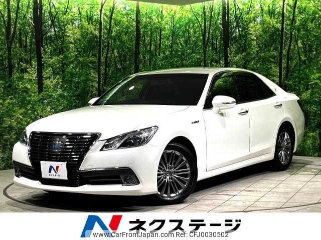 toyota crown 2015 -TOYOTA--Crown DAA-AWS210--AWS210-6085762---TOYOTA--Crown DAA-AWS210--AWS210-6085762- image 1