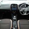 nissan note 2017 -NISSAN--Note DAA-HE12--HE12-088333---NISSAN--Note DAA-HE12--HE12-088333- image 16