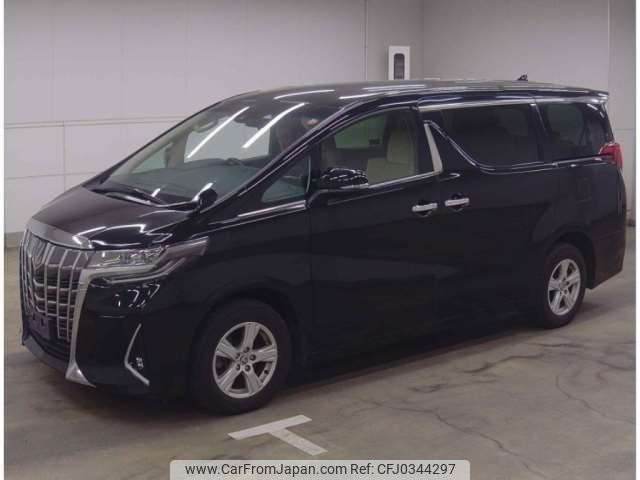 toyota alphard 2020 -TOYOTA--Alphard 3BA-AGH35W--AGH35W-0042539---TOYOTA--Alphard 3BA-AGH35W--AGH35W-0042539- image 2