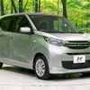 mitsubishi ek-wagon 2021 CFJ1690999 image 16