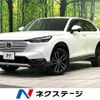 honda vezel 2021 CFJ1809729 image 1