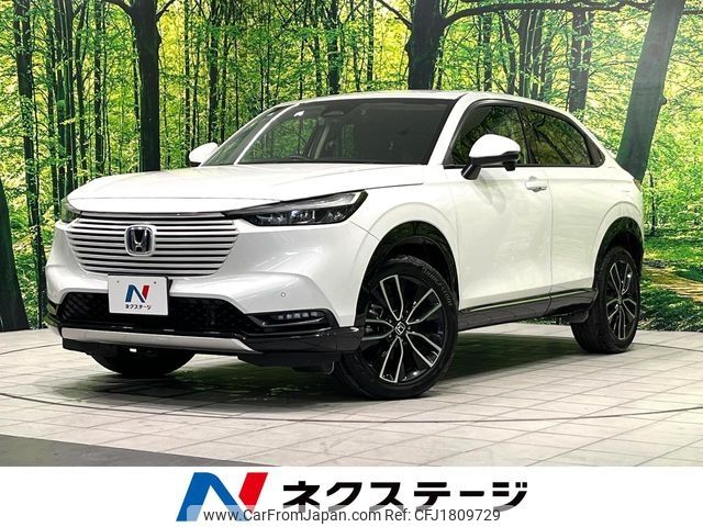 honda vezel 2021 CFJ1809729 image 1