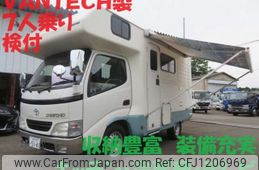 toyota toyota-others 2003 -TOYOTA--Camroad GE-RZY230 KAI--RZY230 KAI-0004627---TOYOTA--Camroad GE-RZY230 KAI--RZY230 KAI-0004627-