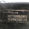 isuzu elf-truck 2017 CFJ1694037 image 32