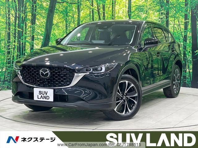 mazda cx-5 2023 CFJ1798515 image 1