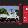 toyota dyna-truck 2014 GOO_NET_EXCHANGE_0208594A30250419W002 image 81