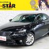 lexus is 2014 -LEXUS--Lexus IS DAA-AVE30--AVE30-5027089---LEXUS--Lexus IS DAA-AVE30--AVE30-5027089- image 1