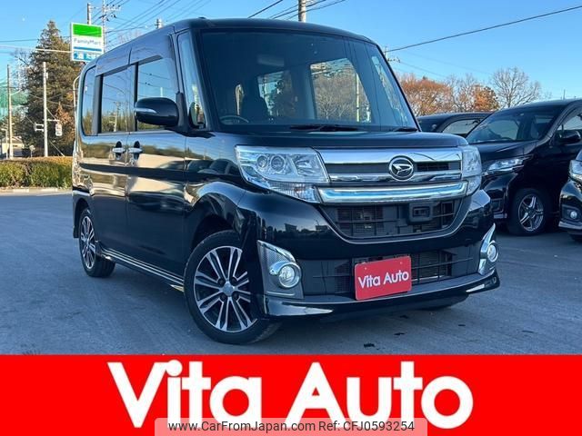 daihatsu tanto 2015 quick_quick_LA610S_LA610S-0051621 image 1