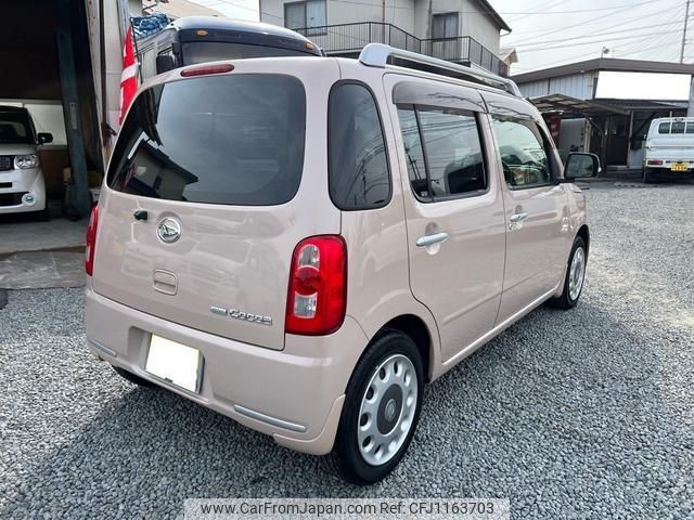 daihatsu mira-cocoa 2012 -DAIHATSU--Mira Cocoa L675S--0099510---DAIHATSU--Mira Cocoa L675S--0099510- image 2